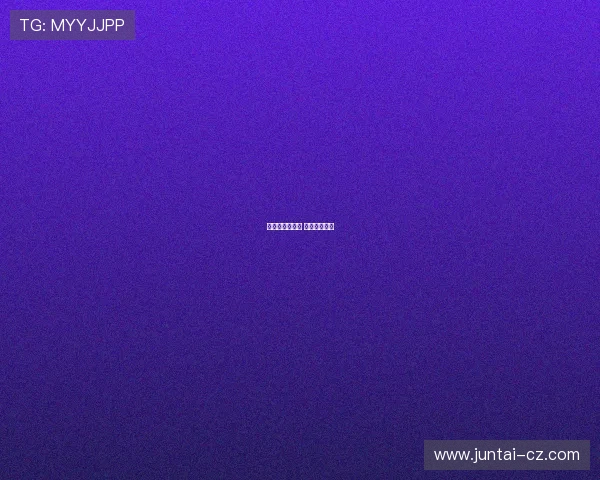 湖人十胜显神威 詹姆斯成累赘